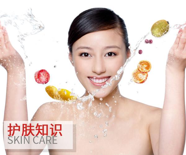保养护肤步骤_护肤保养开课啦!_保定护肤保养