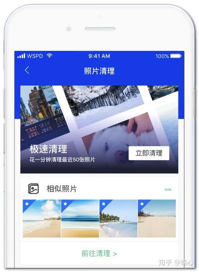 一款公认的图片去重相似图片清理利器