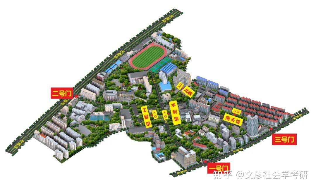 具体说明如下:河海大学西康路校区示意图河海大学江宁校区示意图2
