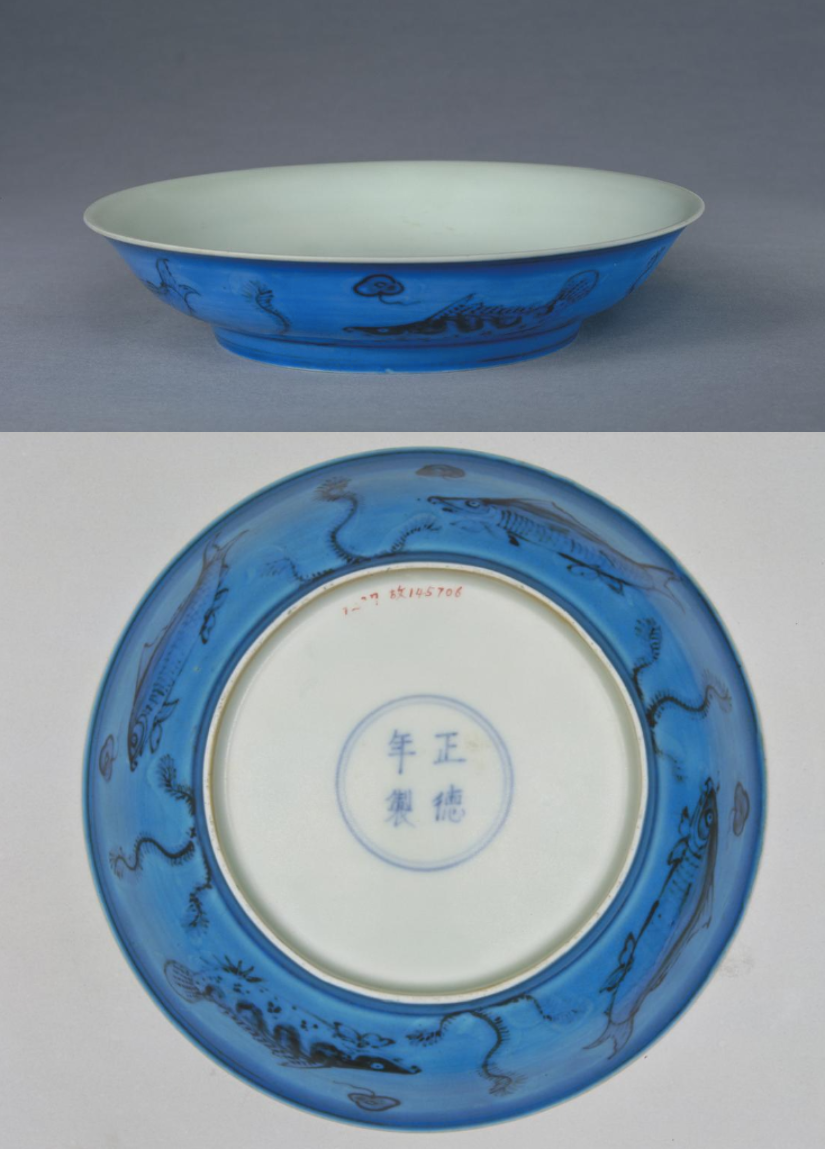 如蓝似绿”的孔雀蓝釉，比琉璃还美，你见过吗？ - 知乎