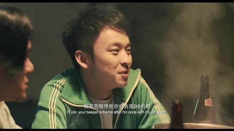 为了赚钱,小伙竟然要囤bb机,过几年这不得赔死他 haokan.baidu.com