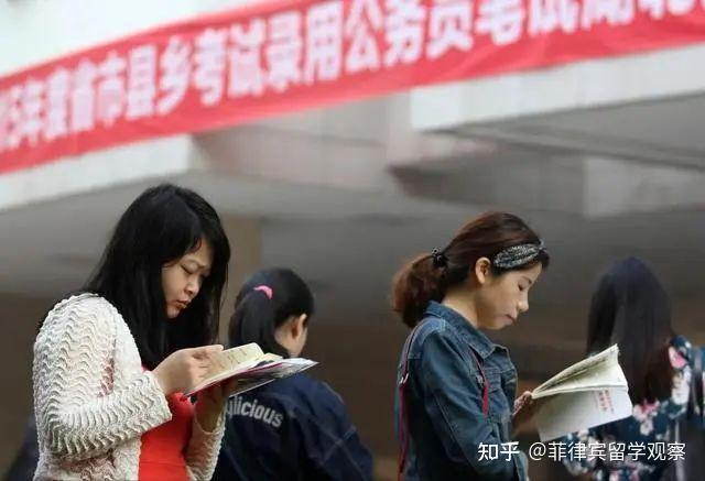 选择公共管理专业——真的只是“考公”那么简单吗? 知乎