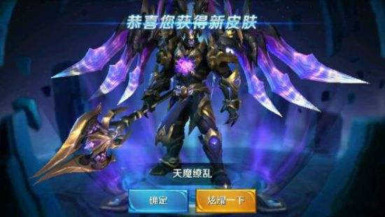 可以免费获得皮肤的游戏 v2-81ec702d4594d27344cfd309fe7db70d_r.jpg