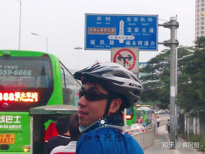 解析蔡司智锐系列