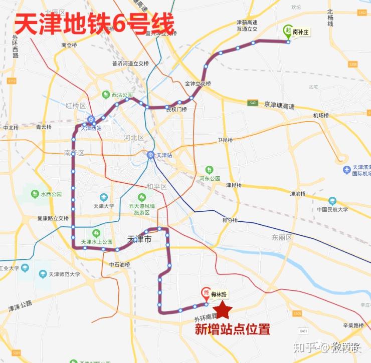 天津拟新增1条地铁这6条线延长涉及西青多个街镇