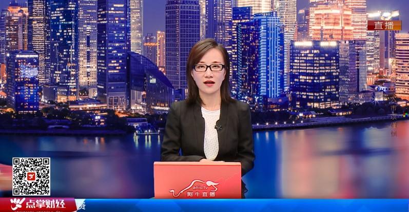 点掌财经嘉宾千鹤新三板利好谨防券商套人骂声中半导体机会