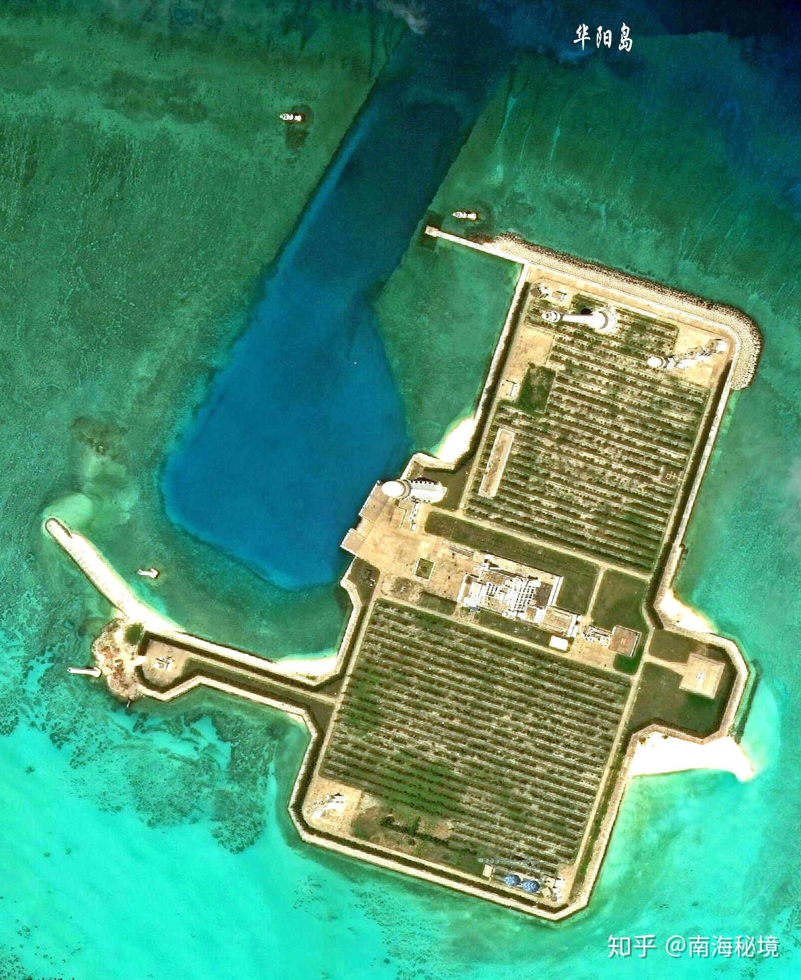 2013年前,华阳礁驻守人员食用淡水主要是收集雨水和从大陆运送淡水为