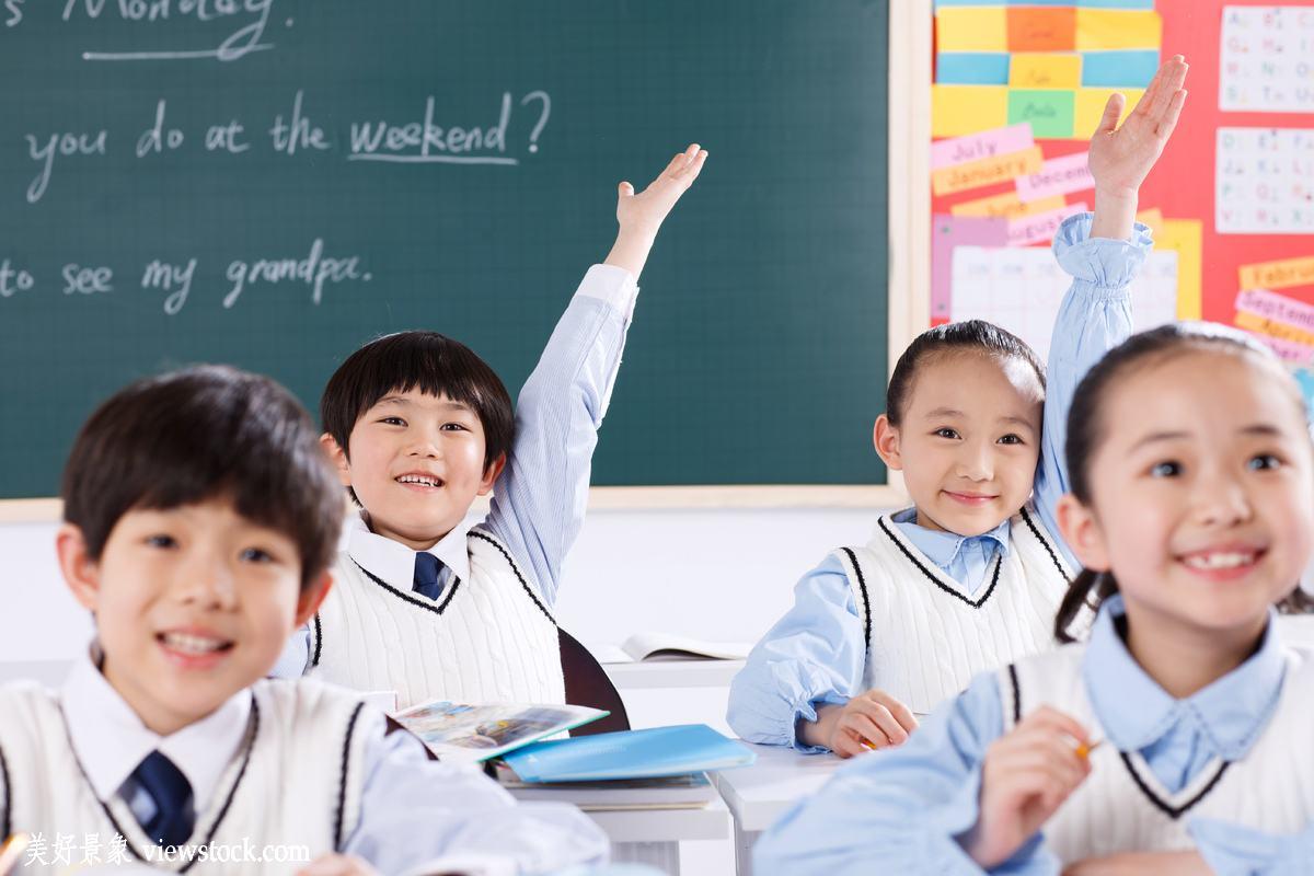 如何提高小学生上课的注意力之学会尊重 - 知乎
