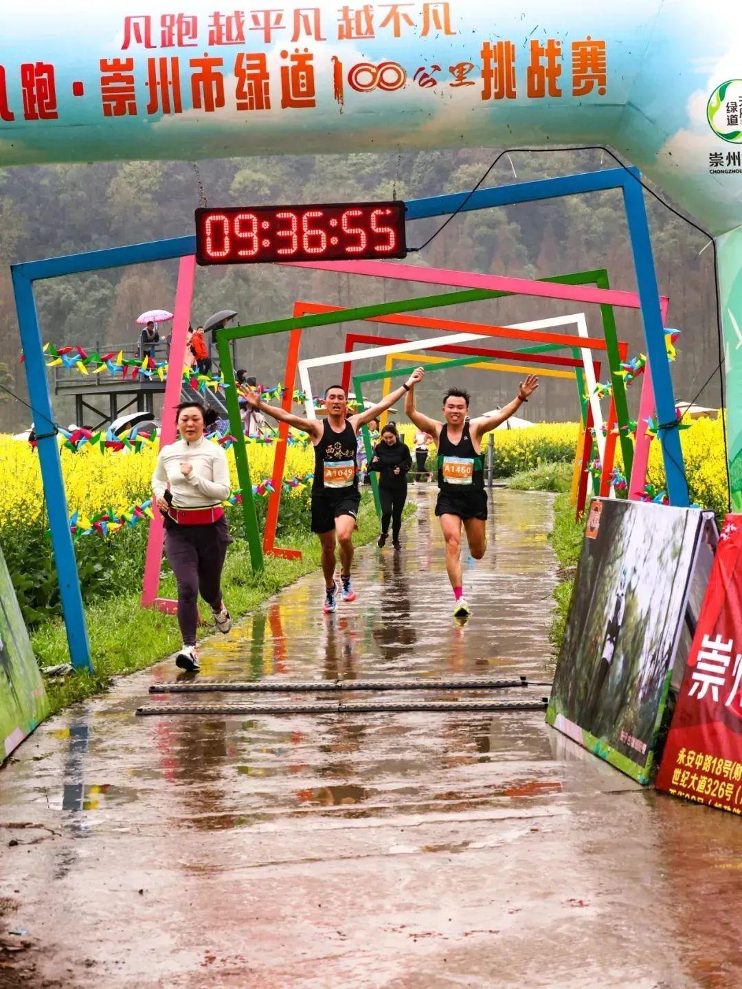 《中国旅游报》整版报道崇州"春日经济"