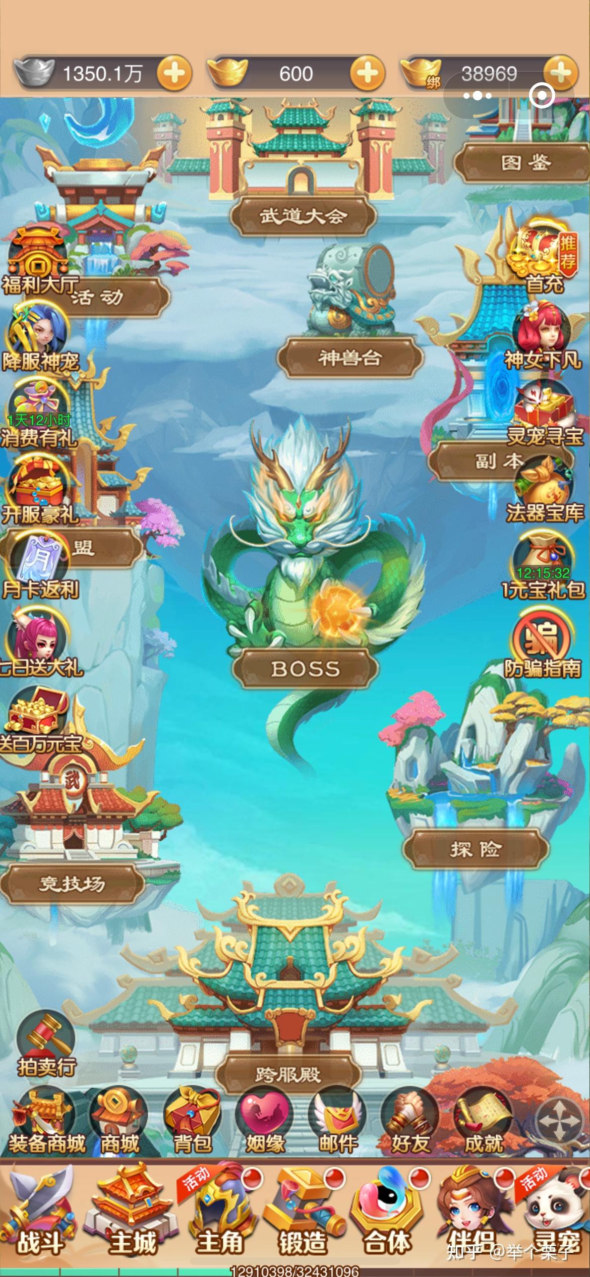 手机版多人合作冒险游戏怎么玩(手机版多人合作冒险游戏怎么玩视频)