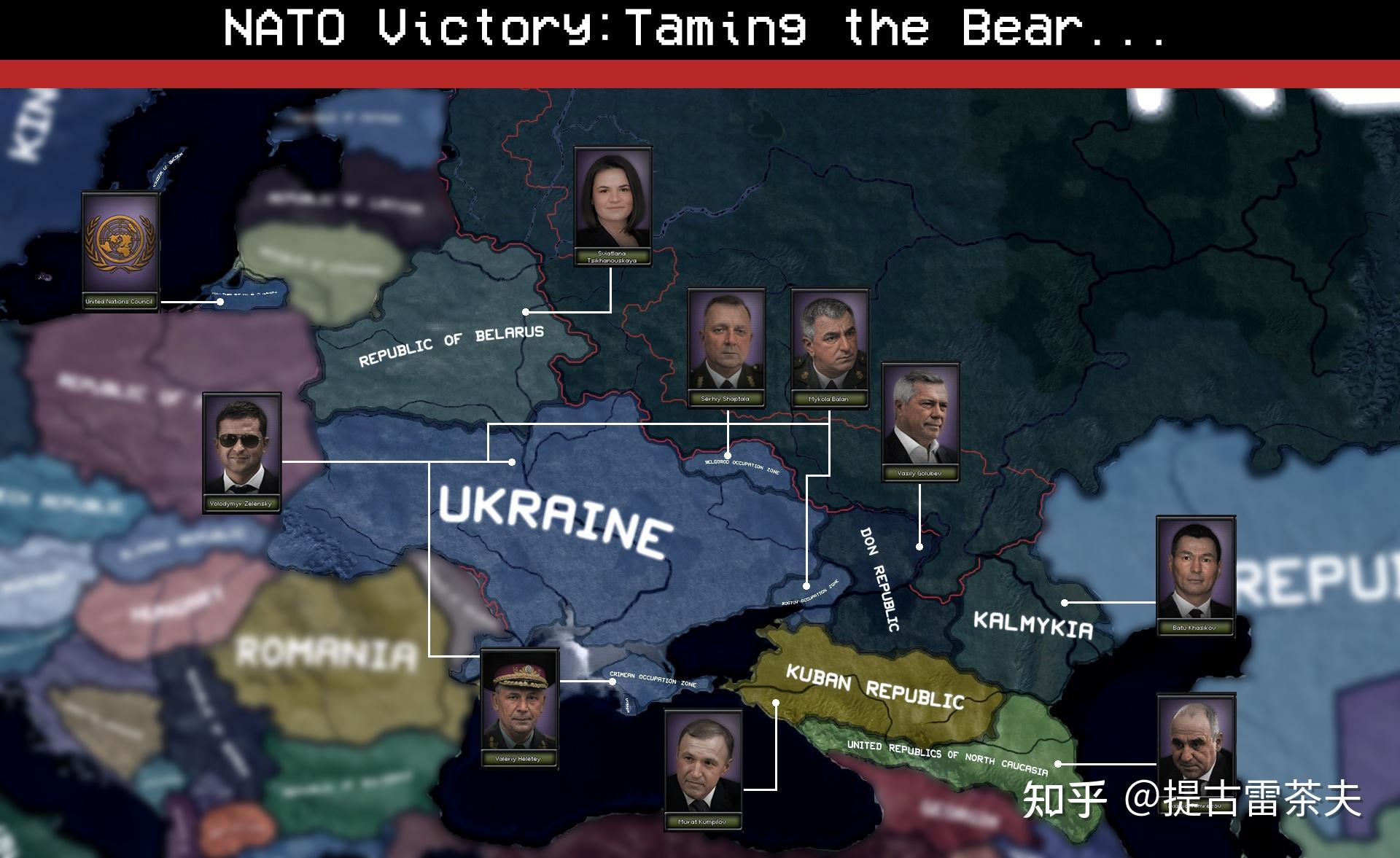 the fire rises hoi4 