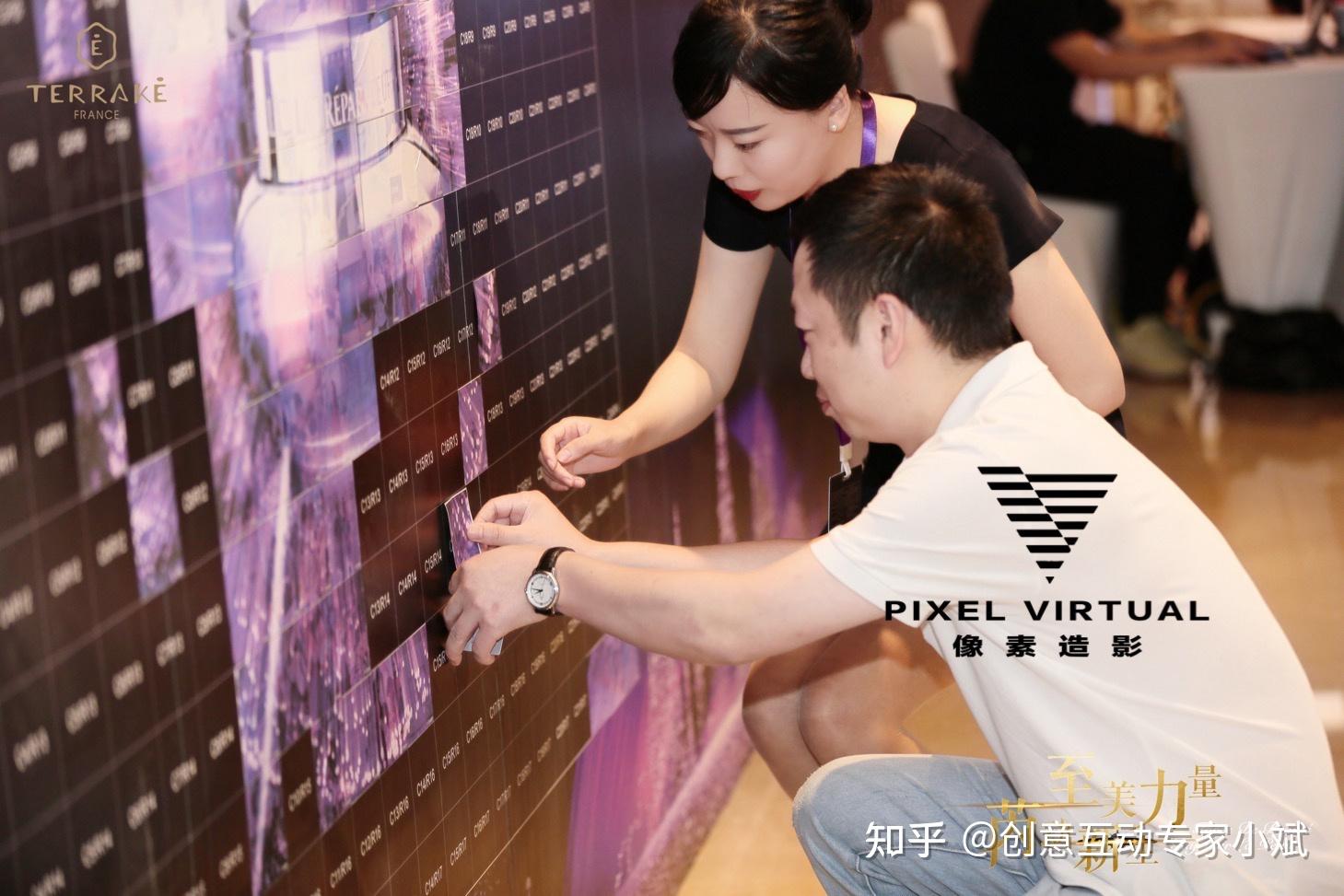 马赛克签到马赛克拼图签到墙拼图签到墙马赛克墙创意签到创意互动年会