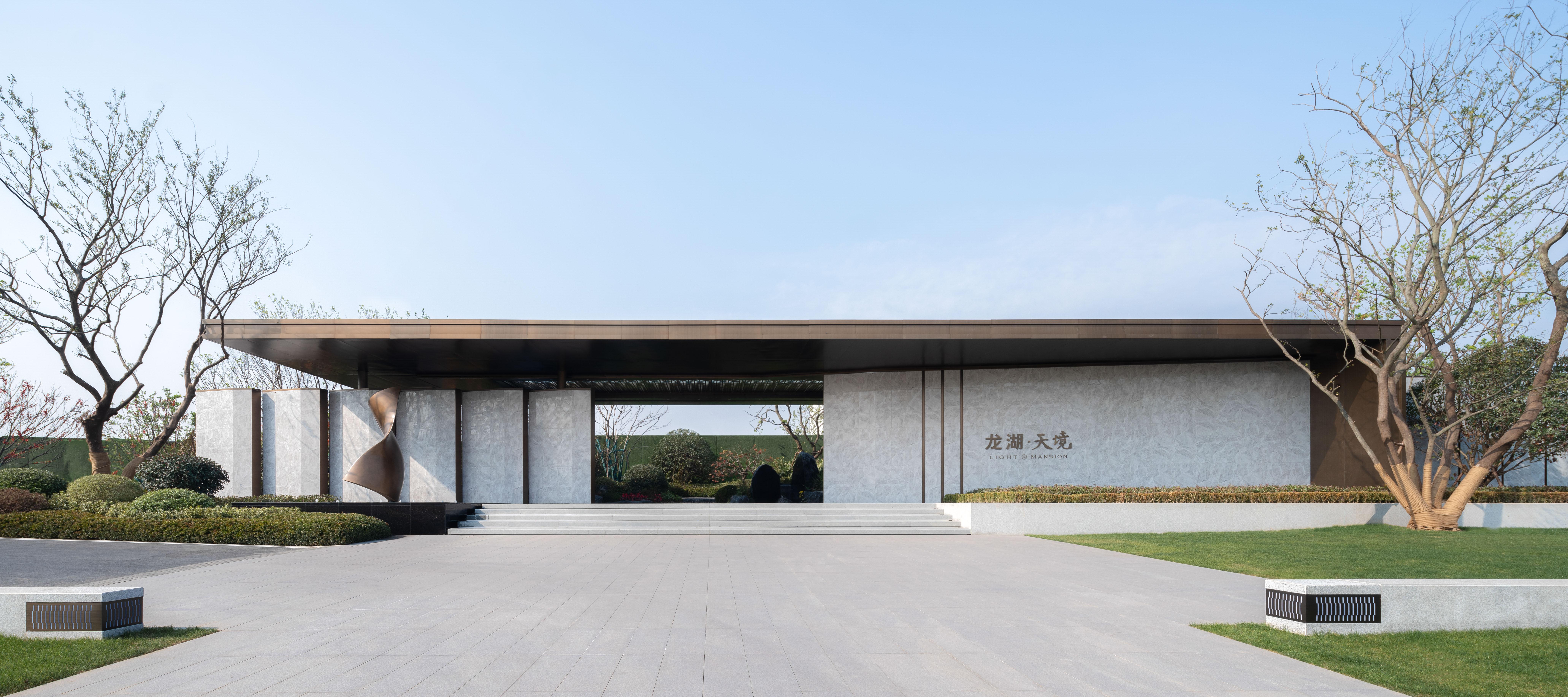 笛东臻品心有翼境无界郑州龙湖天境