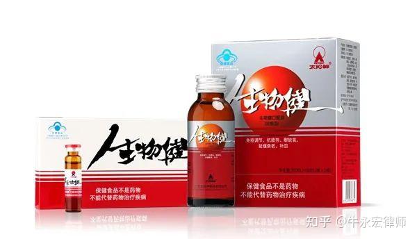 钟睒睒、养生堂与农夫山泉二三事 - 知乎