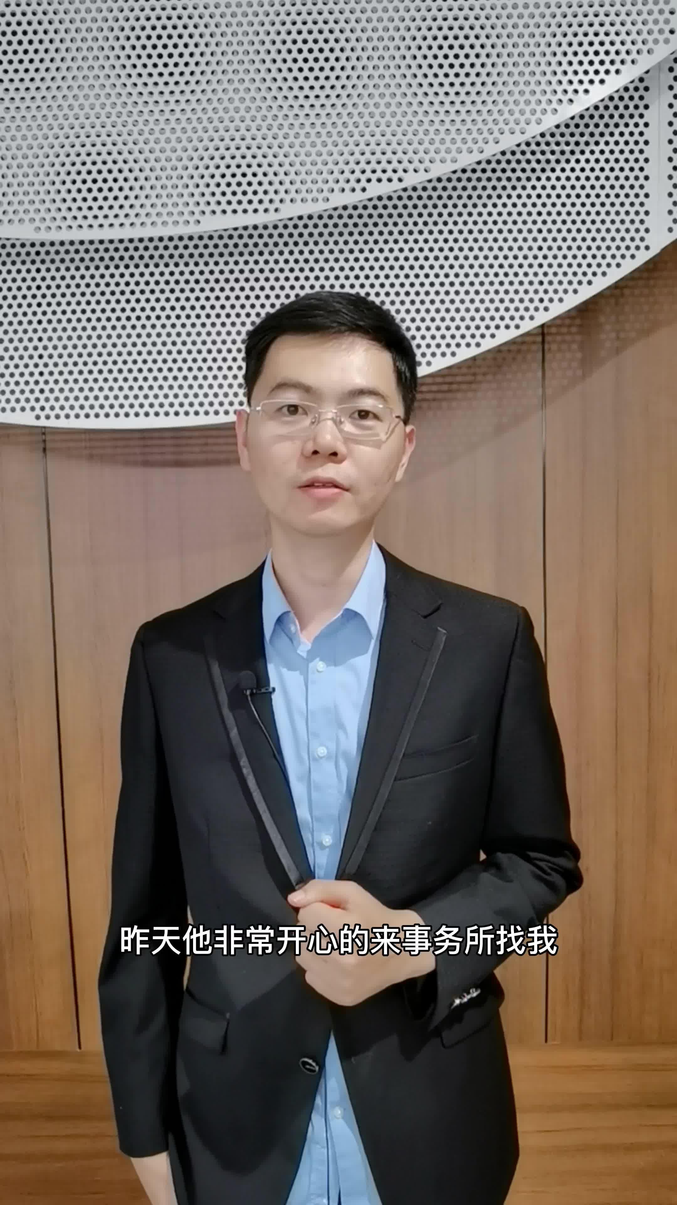 公众号:大律师来帮侬 67关注好消息!不用交契税啦!