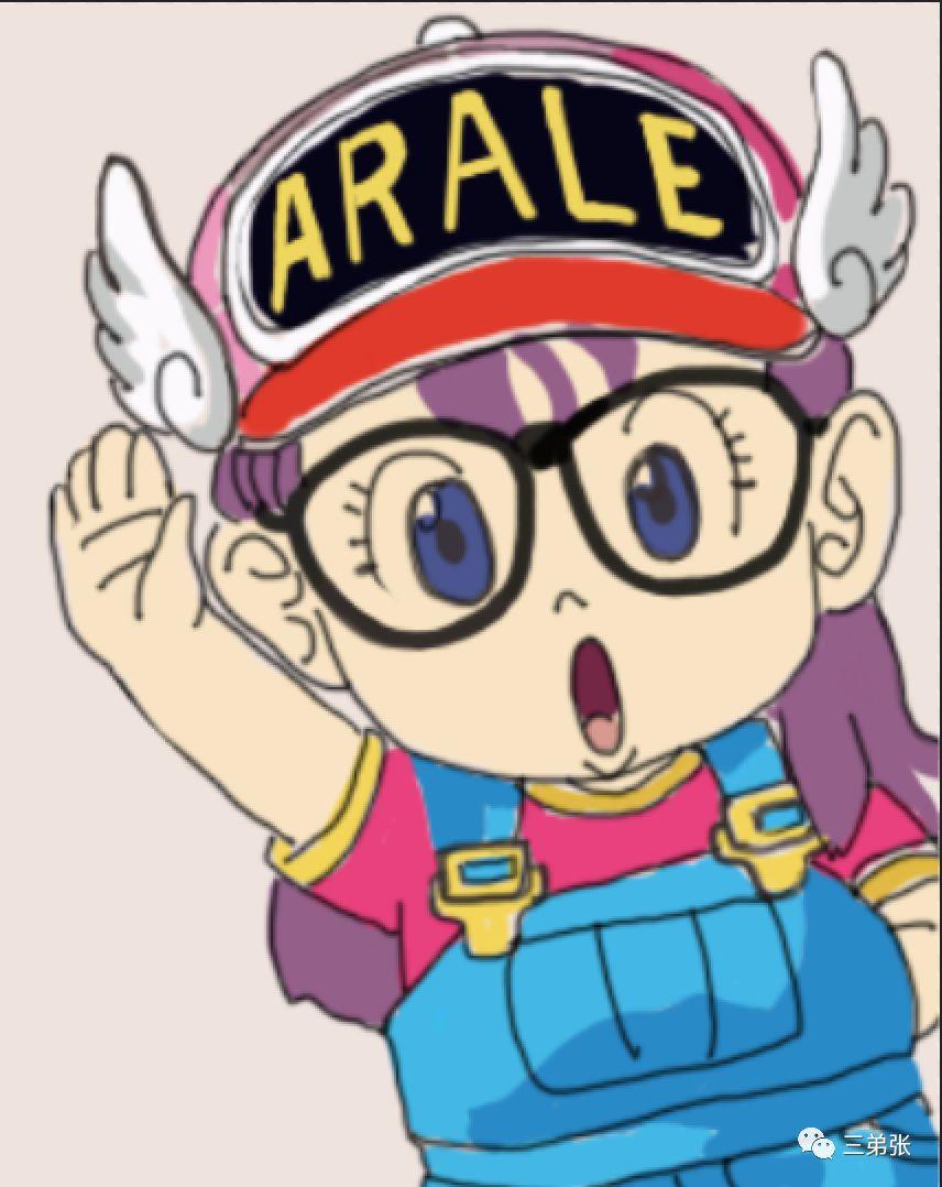 鸟山明生日快乐今天画一个阿拉蕾