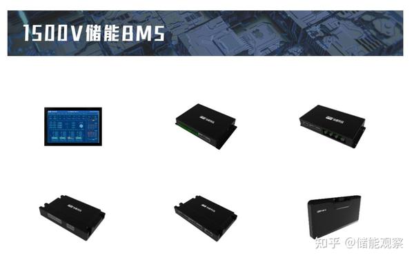2022储能锂电池BMS企业出货量TOP5 - 知乎