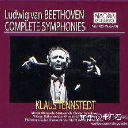 交响曲是什么 v2-8210419df4fa09c90ed718d4a2fc1b2f_b.jpg