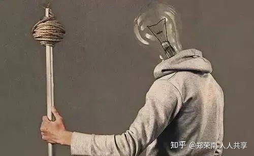 只论立场,不论是非: 最常见的12个逻辑谬误 - 知乎