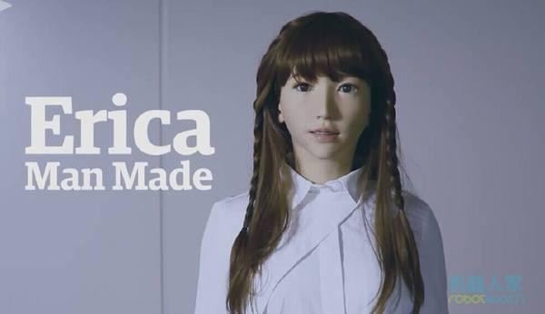 23岁外形的大美女erica机器人是石黑浩(hiroshi ishiguro)开发的,他是