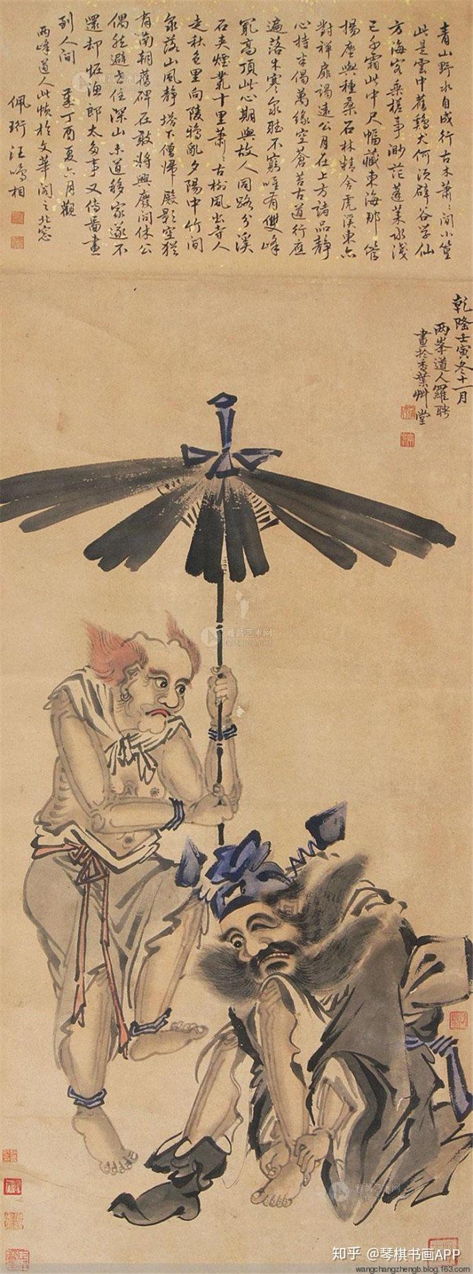 お値下げ‼️中国印石図譜 ピアノ楽譜】アシタカせっ記 / 久石譲（ソロ / 中級）