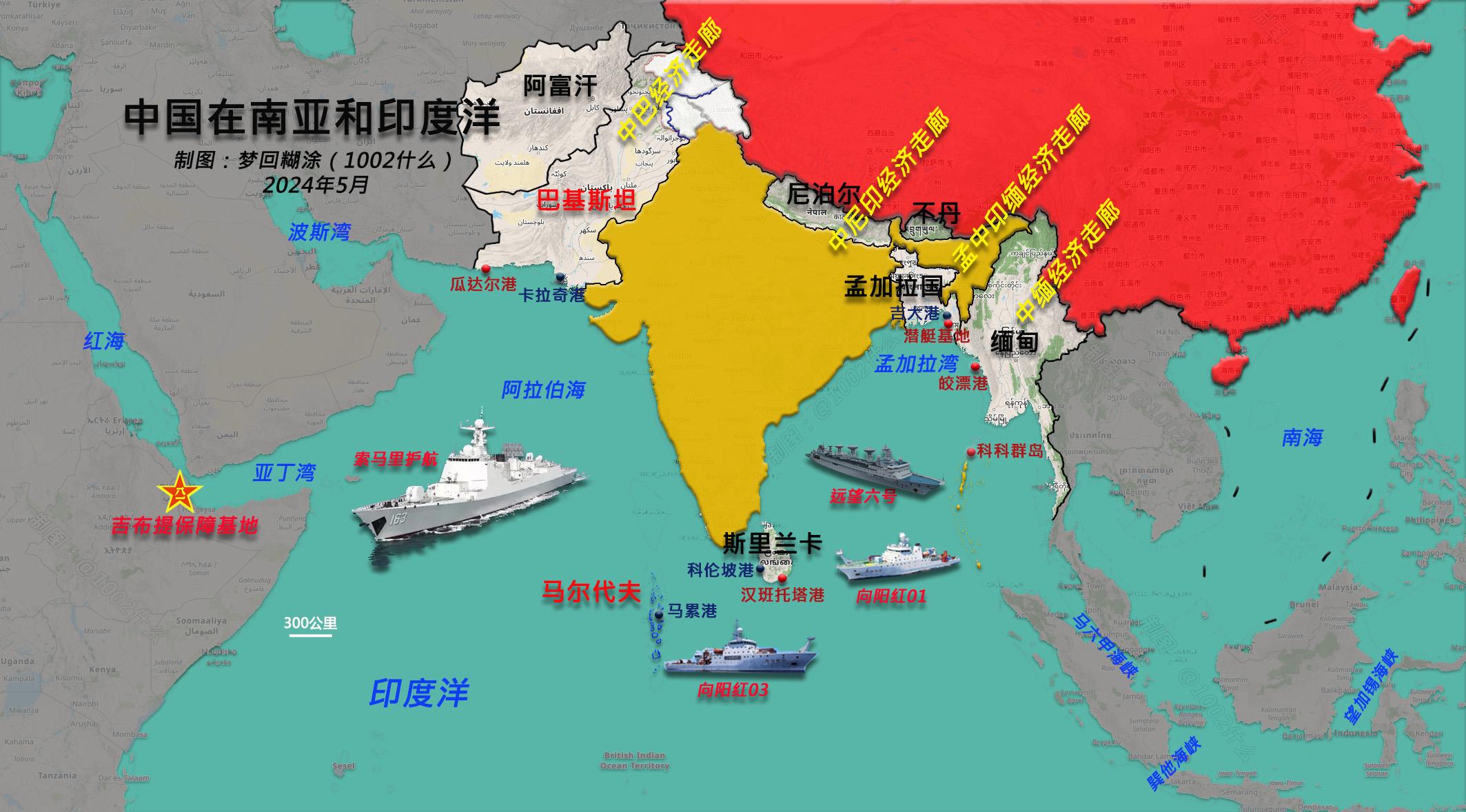图源:自制前面谈的比较多的是尼泊尔,以及印度的印度洋动作,这里说说