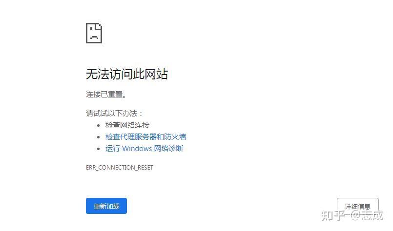 能解析域名不能打开网站（解析不了域名） 能分析

域名不能打开网站（分析

不了域名）〔能解析域名但是无法访问〕 新闻资讯