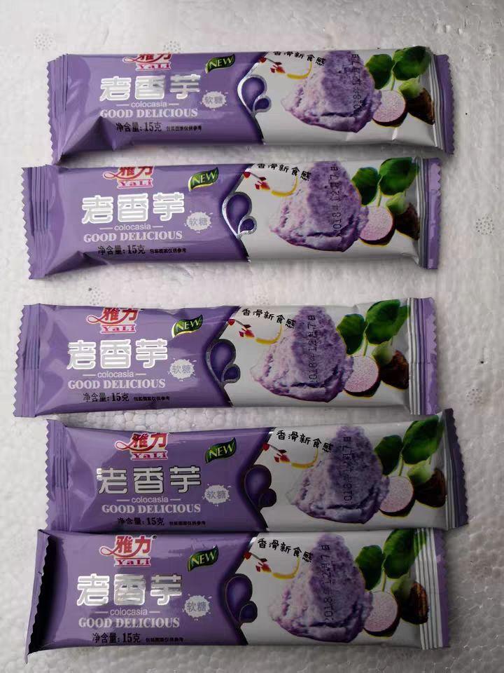 小卖部童年回忆怀旧零食大全 第32张