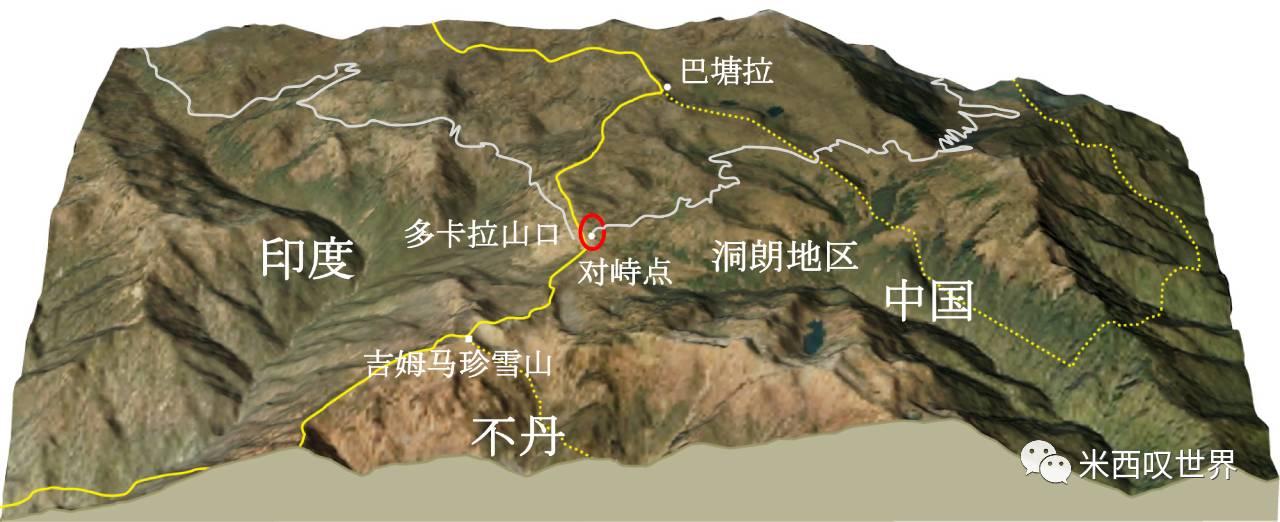 Zompelri Ridge 中国边界争议 | 洞朗问题全解析 - 知乎