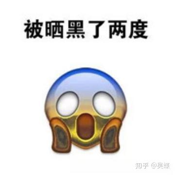 v2-822b75e2f8dfdab9ab60e99d8ce0d13b_b.jpg