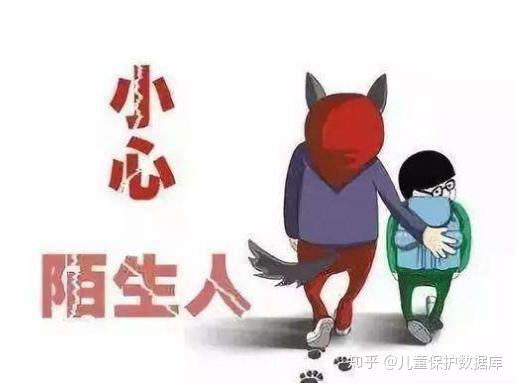 v2-822cfc6e93e5cd9bb9d6e4fba6e47f37_r.jpg