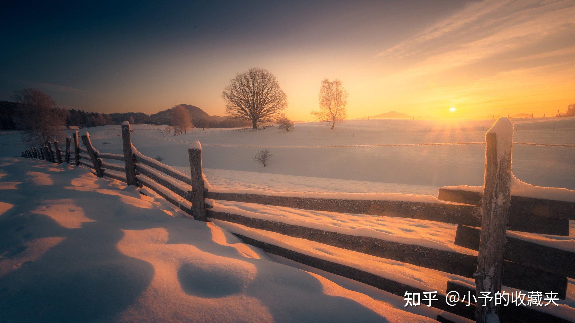 分享30条温暖下雪文案,今年冬天朋友圈就发这个啦