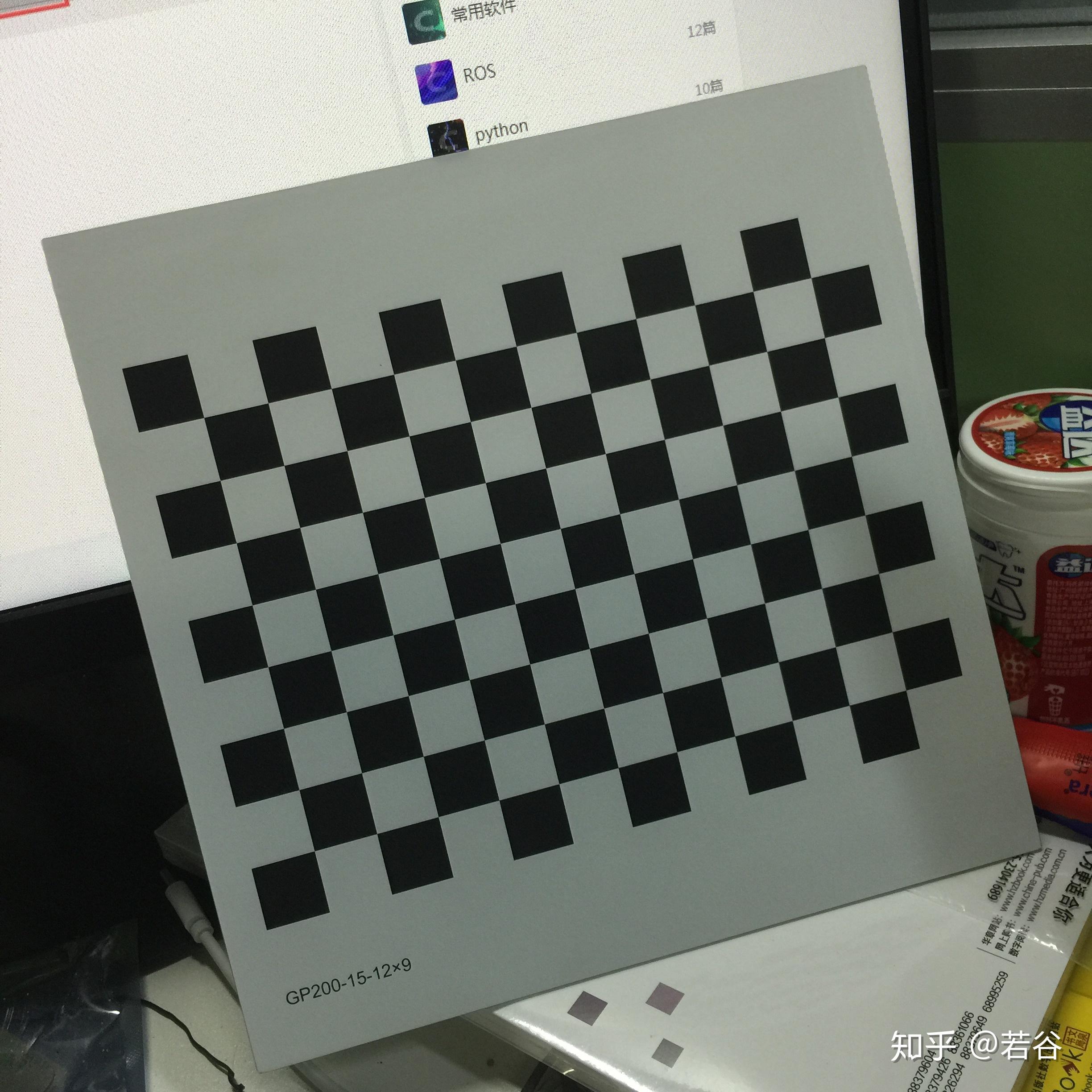 相机标定的几何数学原理--操作流程--应用管理 - 知乎