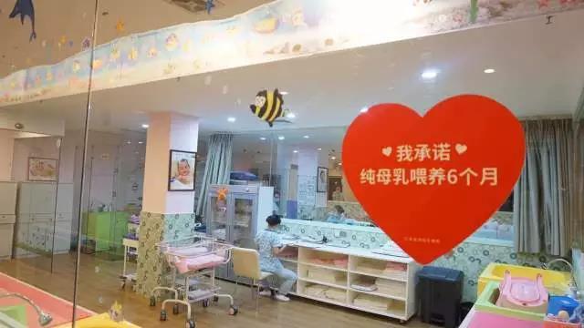 接下来我们以珠海慈心园台湾母婴会馆来做一个案例,看看该如何选择