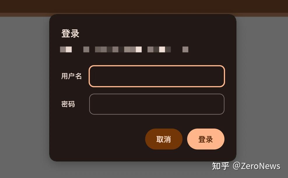 ZeroNews basic auth policy: 0代码为你的HTTP站点追加安全可控的基本权限验证能力 - 知乎