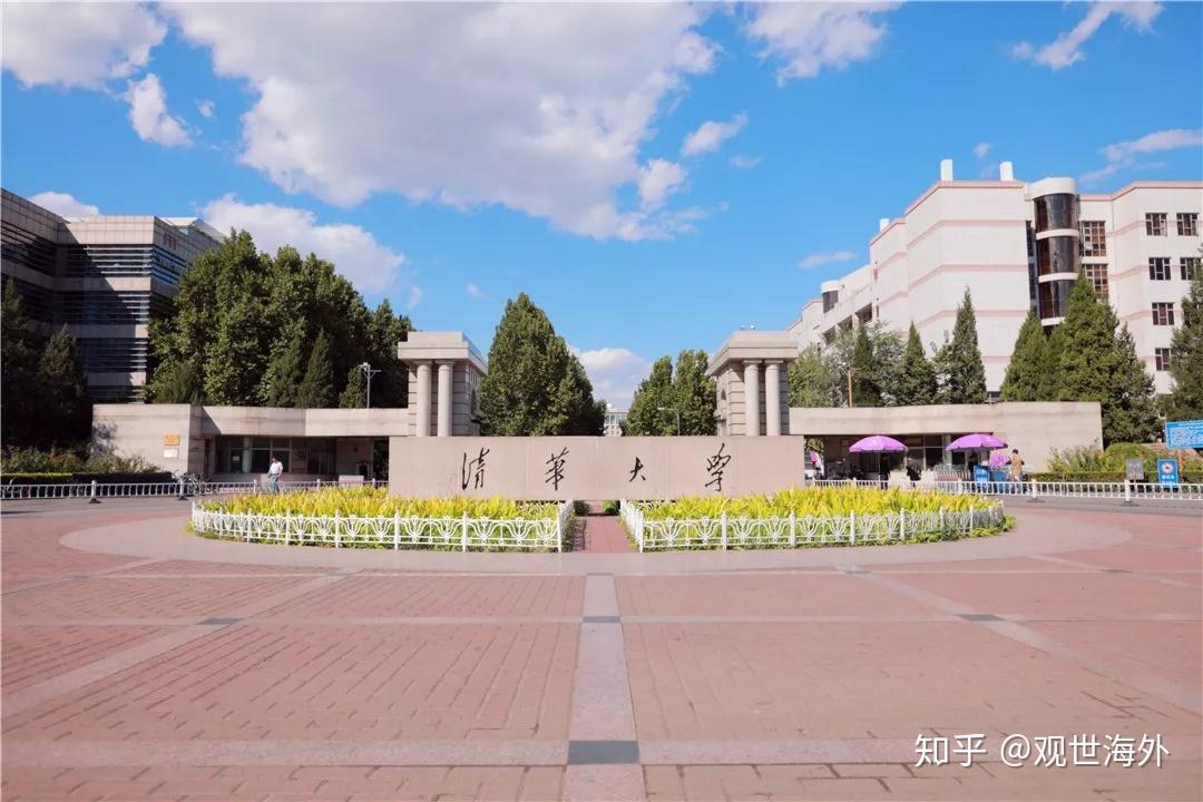 亚洲第一的大学食堂也是出了名的好吃