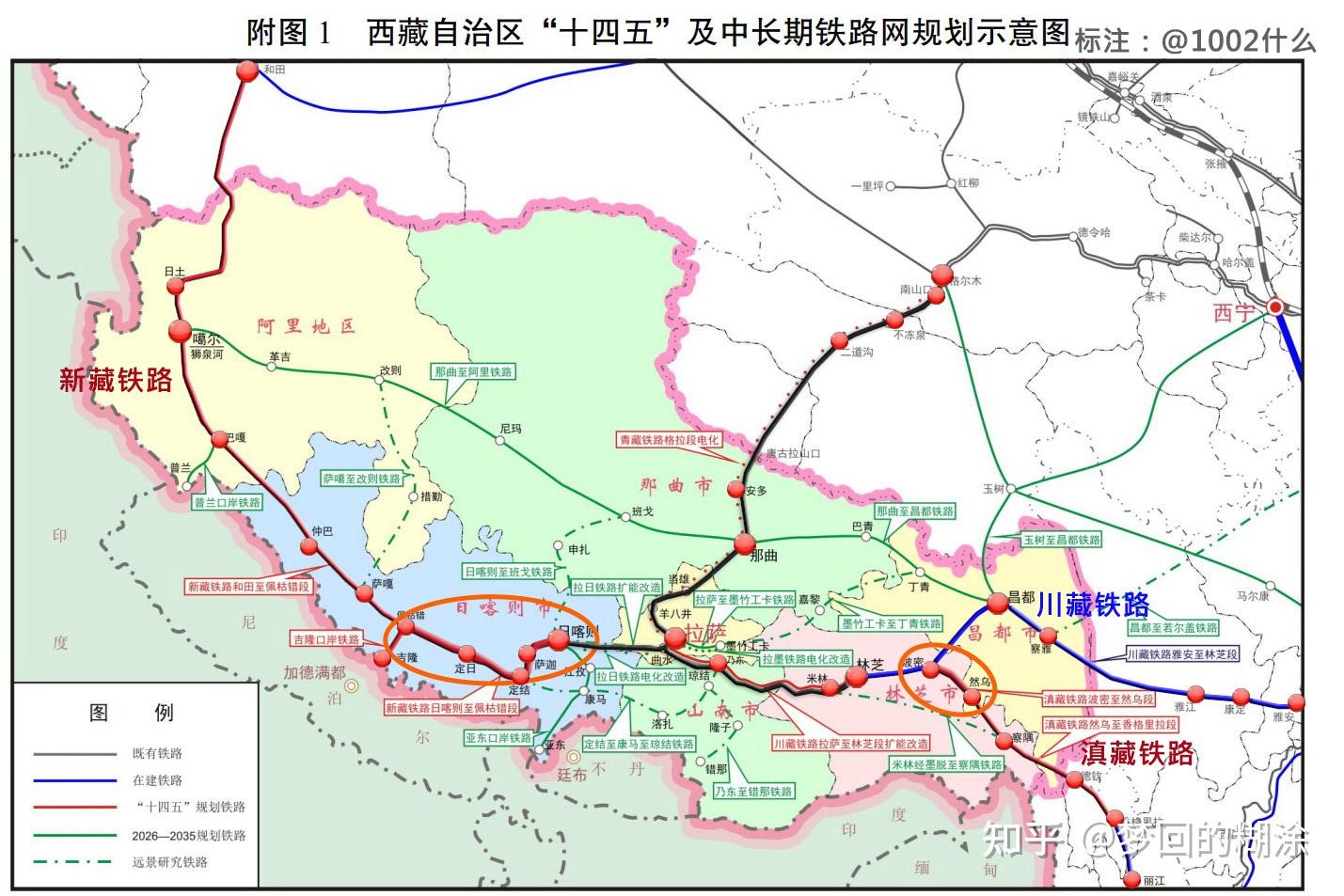 西藏铁路规划雄心勃勃 - 知乎