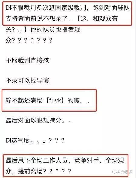 盆水常住人口_常住人口登记卡(3)
