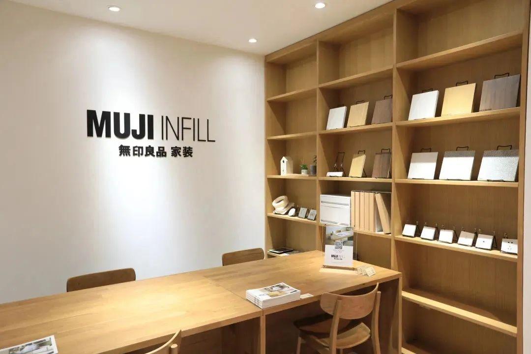 MUJI、松下都在搞的“日本进口装修套餐”,一半都是坑 - 知乎