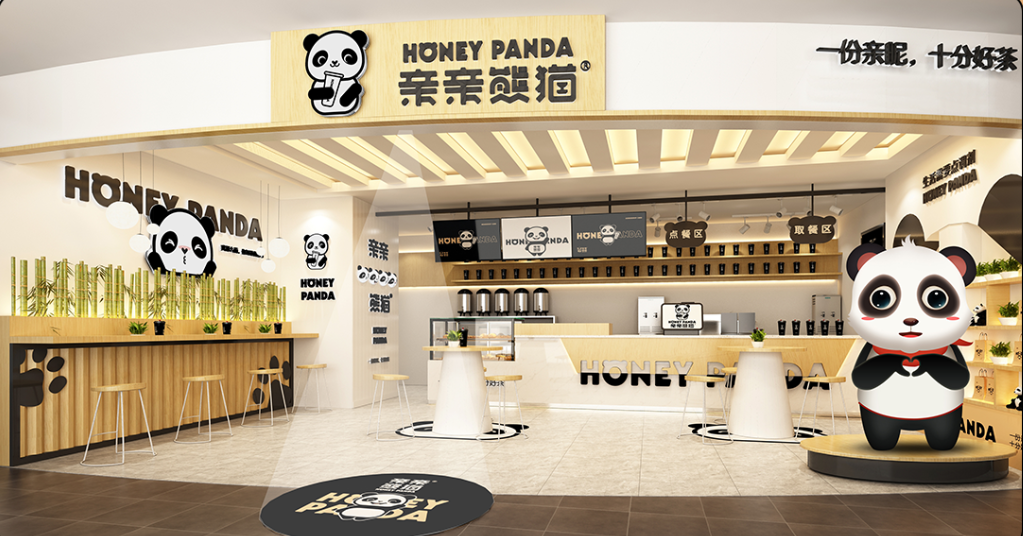 亲亲熊猫如何拯救即将倒闭的奶茶店