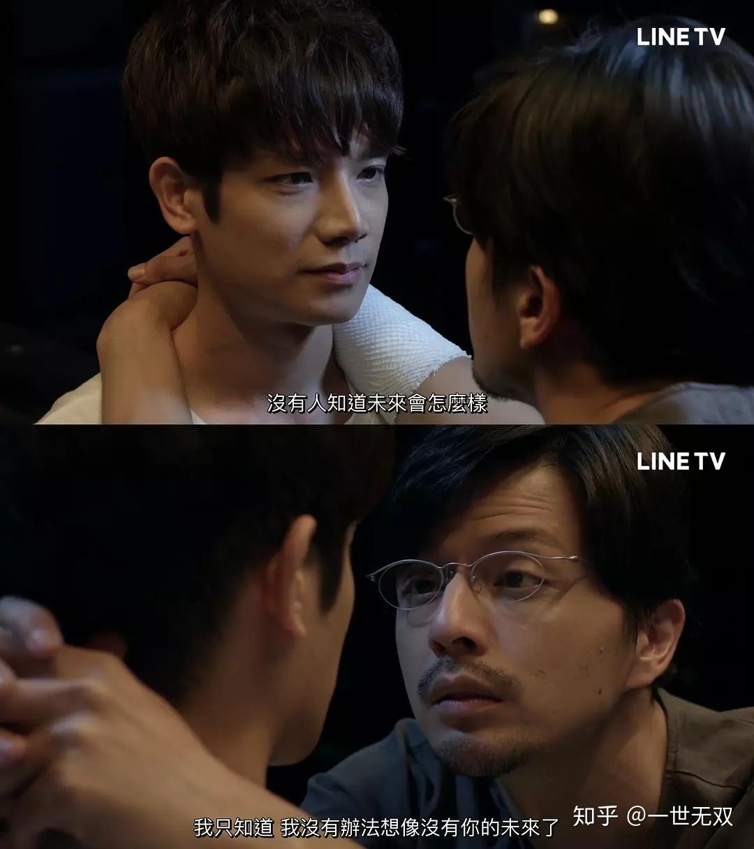 本人看腐剧接受度很高,受的性格只要是个正常男人我都接受(伪娘和人妖