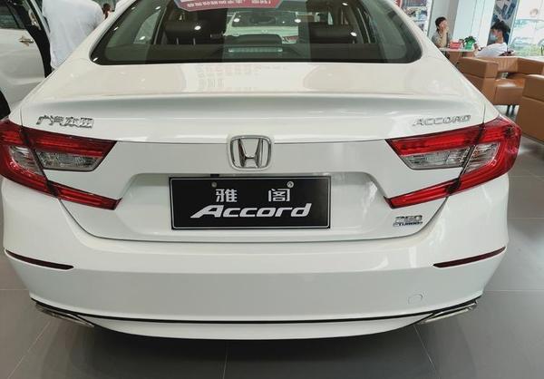 跌至16.98万起,雅阁迎来"入手好时机",现在入手就是抄底