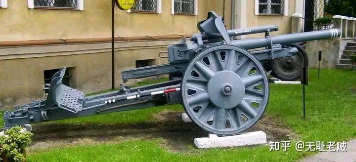 适合国军的德系火炮