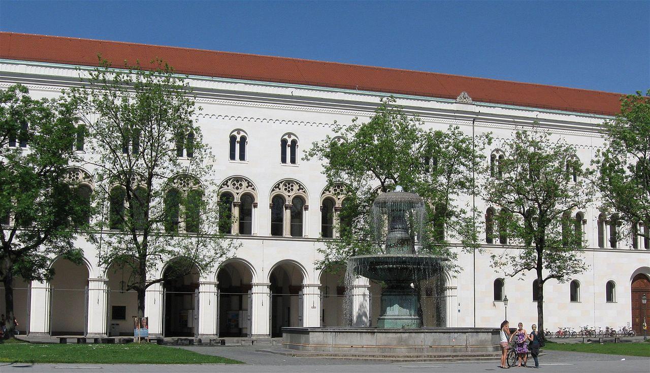 德国大学u15慕尼黑大学