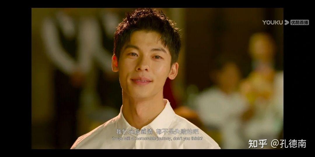 你的婚礼观后有感