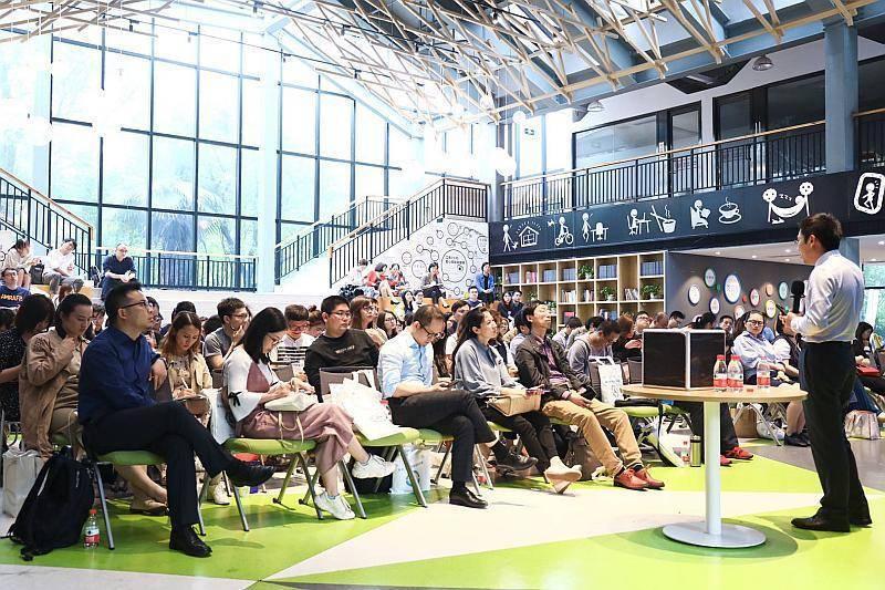 【沙龙-上海】组织发展(od)全景图:从人力资源专家变身od高手