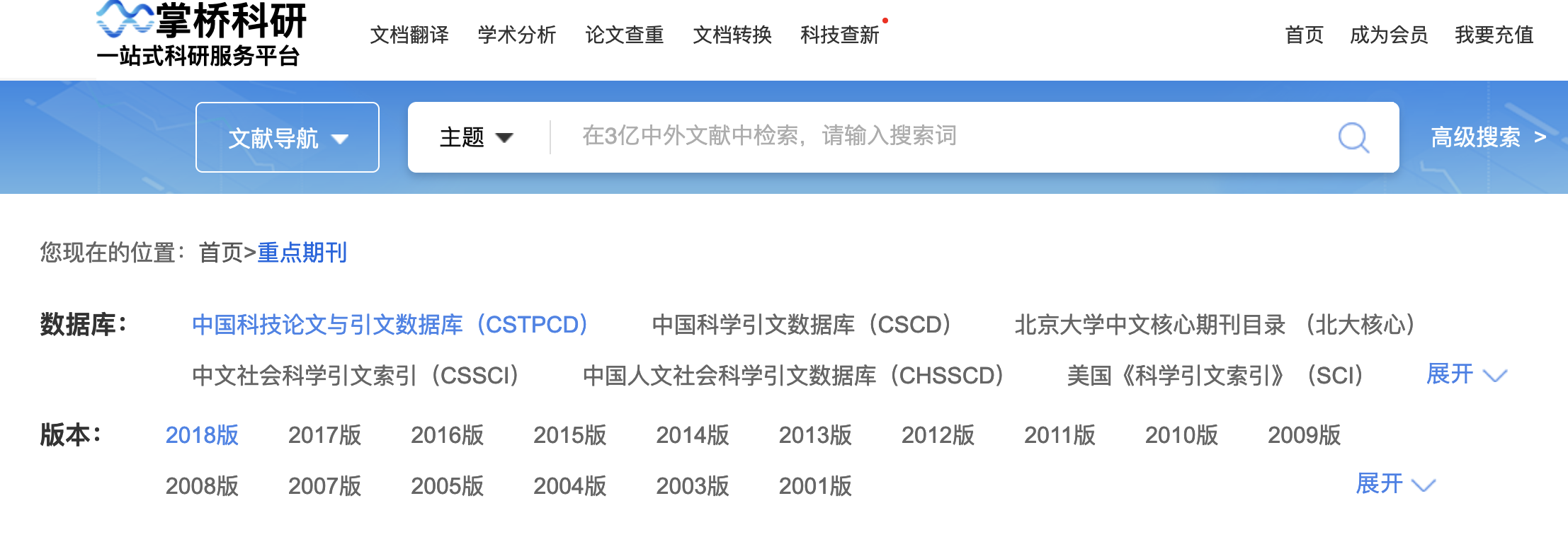 毕业论文答辩自述应该怎么写 知乎