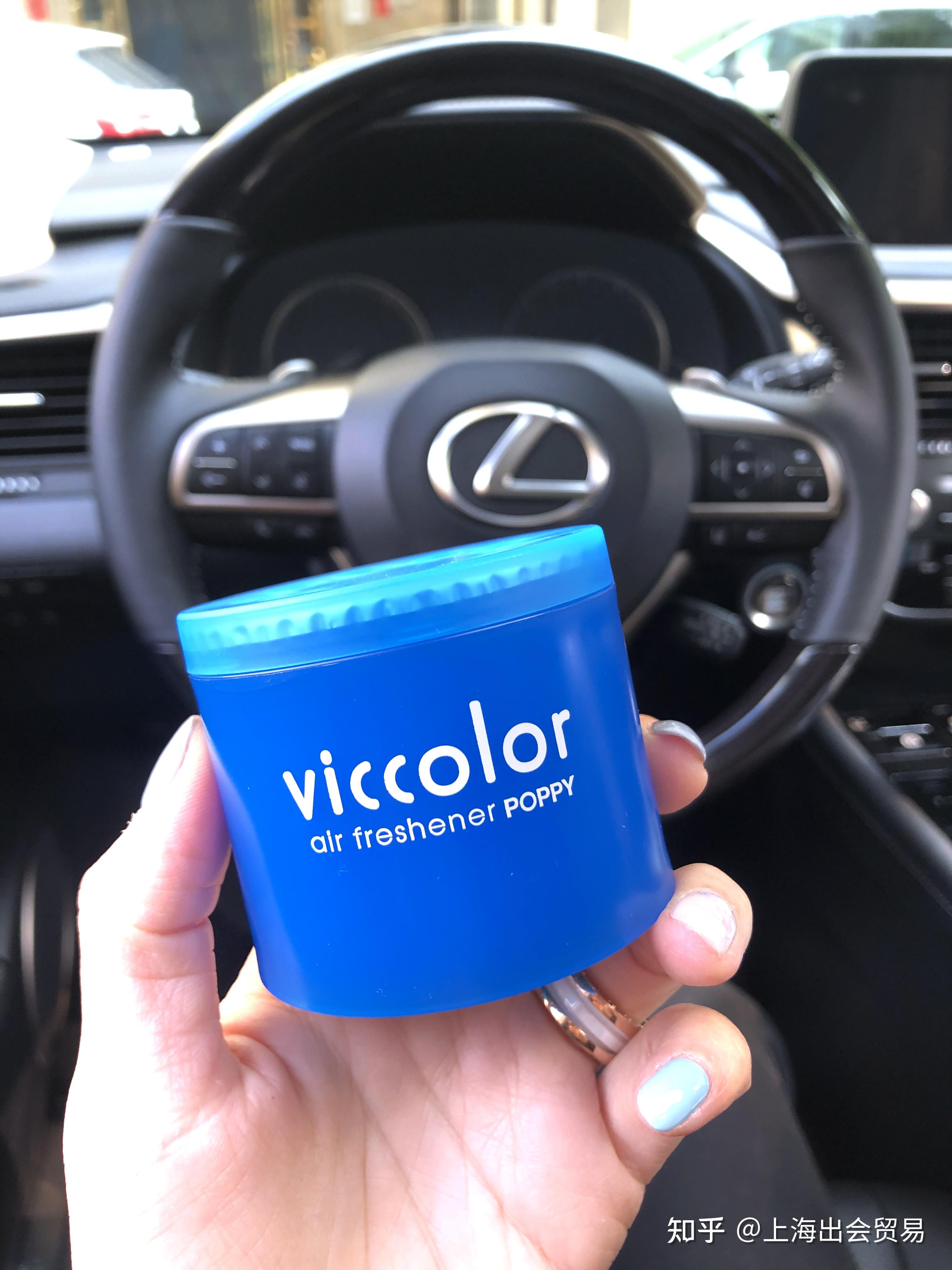 汽车香水知识科普