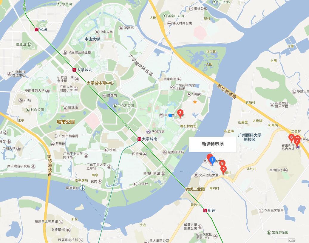 从广州大学城岛上坐轮渡到新造镇,大约五分钟.