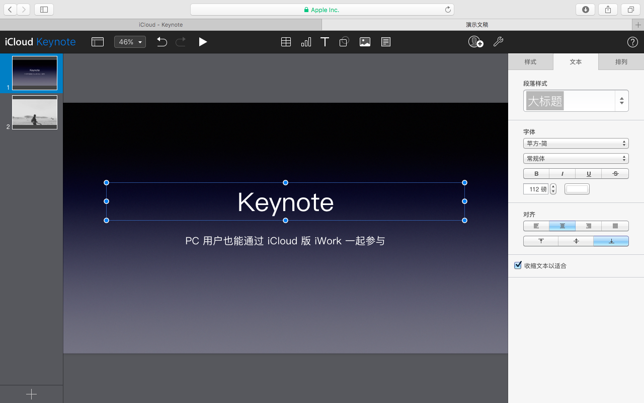 keynote windows